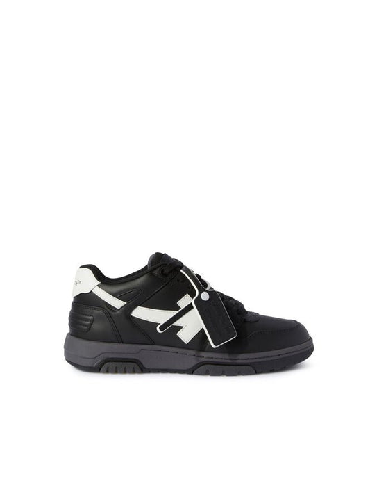 Off White Sneakers